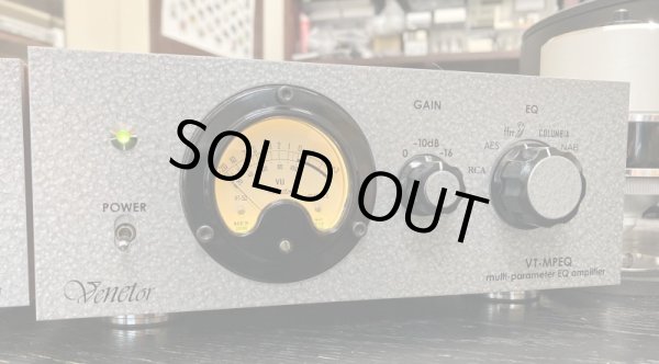画像5: [中古アイテム] Venetor Sound／VT-MPEQ　フォノ・ステージ(モノラル・ペア)