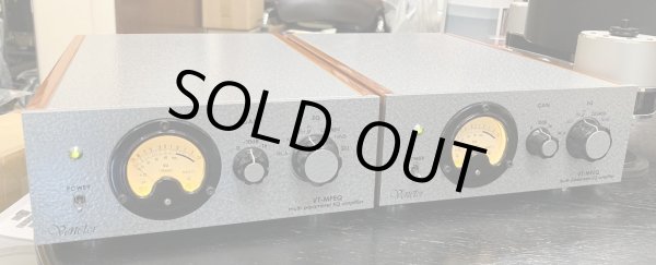 画像4: [中古アイテム] Venetor Sound／VT-MPEQ　フォノ・ステージ(モノラル・ペア)