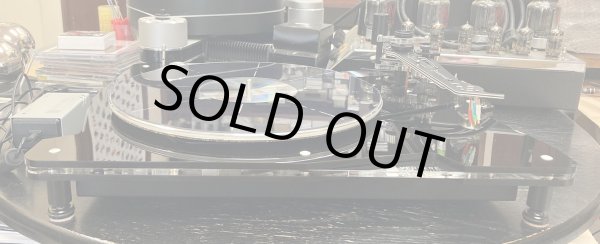 画像3: [中古アイテム] VERTERE ヴァルテレ／DG-1S PKG　アナログ・プレーヤー