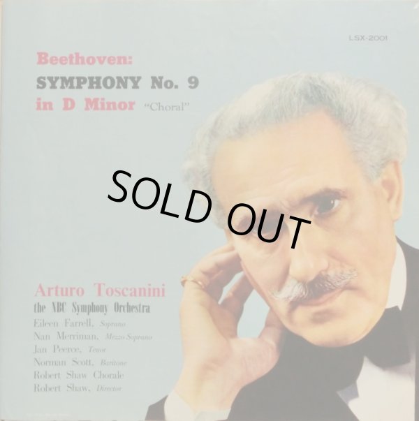 解説＆歌詞対訳リーフレット