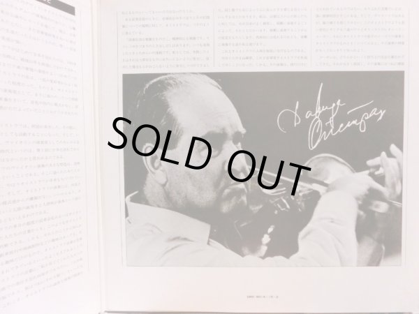 画像4: Victor [2LP] カラヤン, セル＆リヒテル，ロストロポーヴィチ，オイストラフ/ベートーヴェン 三重協奏曲, ブラームス 二重協奏曲