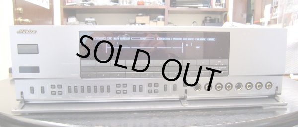 シーリングリッドを開けたところ