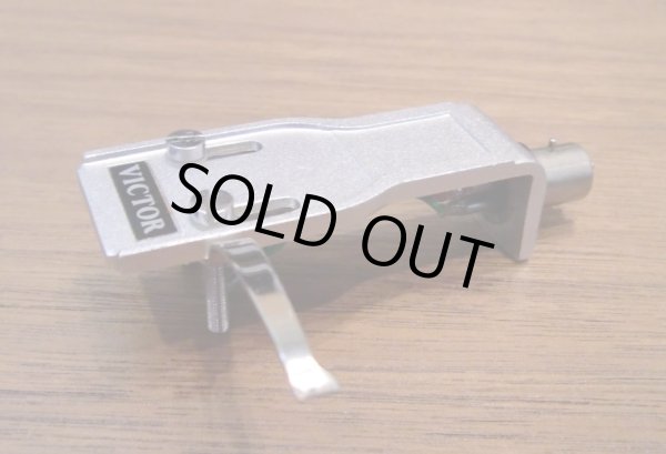 画像2: [中古アイテム] VICTOR／PH-4 ヘッドシェル