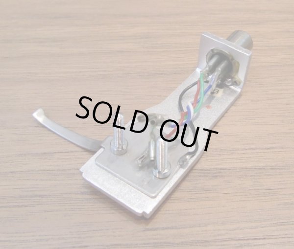 画像5: [中古アイテム] VICTOR／PH-4 ヘッドシェル