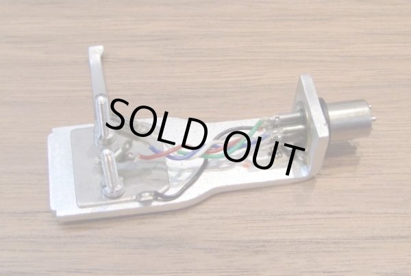 画像6: [中古アイテム] VICTOR／PH-4 ヘッドシェル