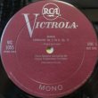 画像2: 米Victrola モントゥー＆ウィーン・フィル/ブラームス 交響曲第２番