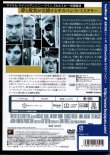 画像2: [中古DVD] 『怪奇と幻想の島』(1968・英)／マイケル・ケイン＆アンソニー・クイン
