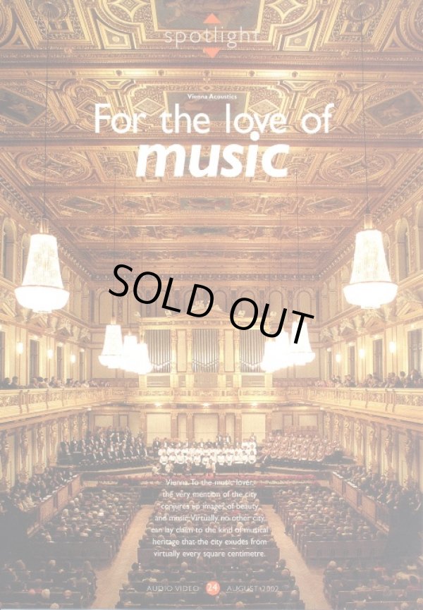 ムジークフェラインザール(ウィーン)