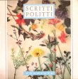 画像1: 英Virgin [45rpm] SCRITTI POLITTI／ABSOLUTE