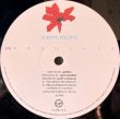 画像2: 英Virgin [45rpm] SCRITTI POLITTI／ABSOLUTE