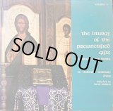 画像: 米St. Vladimir 先備聖体礼儀と四旬節の讃美歌