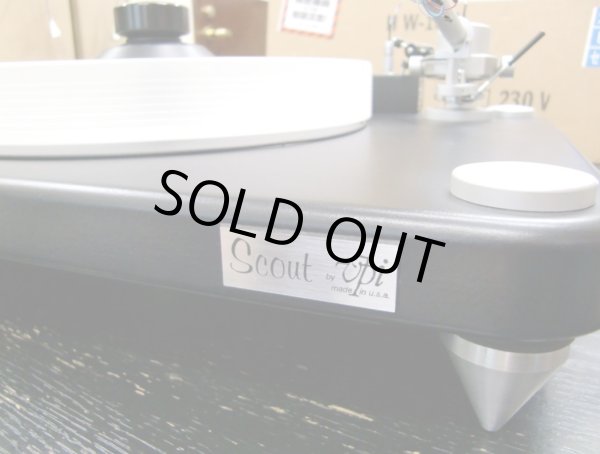 画像12: [中古アイテム] VPI／Scout スカウト　アナログ・プレーヤー