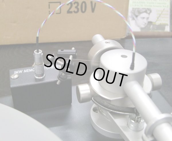 画像10: [中古アイテム] VPI／Scout スカウト　アナログ・プレーヤー