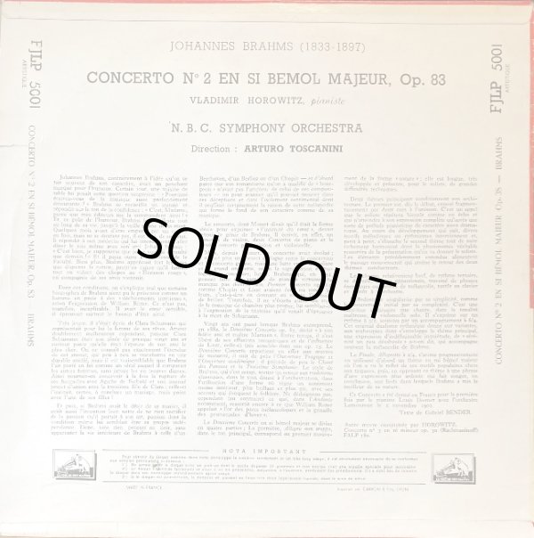 画像3: 仏VSM ホロヴィッツ＆トスカニーニ/ブラームス ピアノ協奏曲第2番