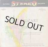 画像: 米Westminster パイヤール＆ランパル,ラスキーヌ,ランスロ／モーツァルト フルートとハープのための協奏曲, クラリネット協奏曲