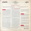 画像3: 米Westminster パイヤール＆ランパル,ラスキーヌ,ランスロ／モーツァルト フルートとハープのための協奏曲, クラリネット協奏曲