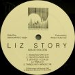 画像2: 米Windham Hill Liz Story リズ・ストーリー/Solid Colors