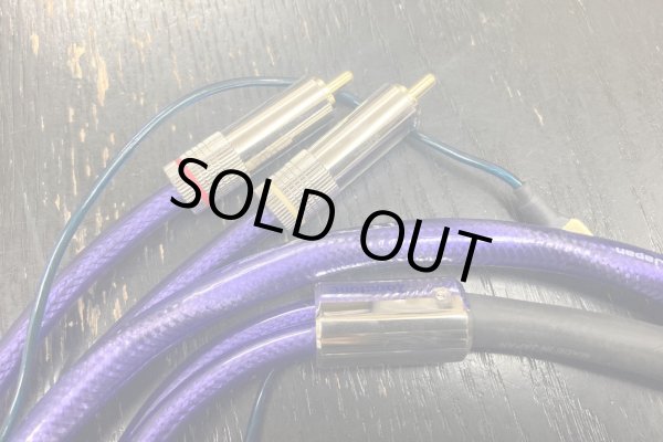 画像4: [中古アイテム] Zonotone ゾノトーン／6NTW-6060 Meister RCA　トーンアーム・ケーブル