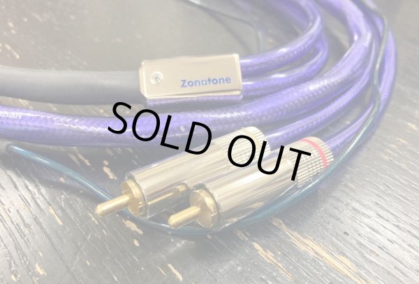 画像5: [中古アイテム] Zonotone ゾノトーン／6NTW-6060 Meister RCA　トーンアーム・ケーブル