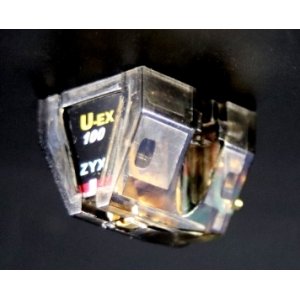 画像: ZYX ジックス／Ultimate-EX100　MCカートリッジ