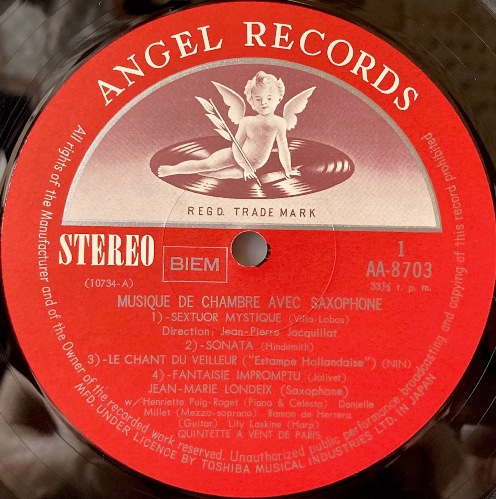 画像3: Angel(Pathe) サキソフォンのための室内楽