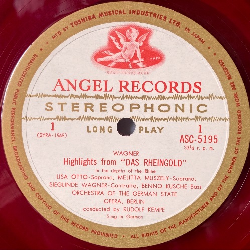 画像2: ANGEL[赤盤, 白・金環] ケンペ/ワーグナー ラインの黄金(ハイライト)