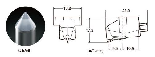 画像4: audio-technica オーディオテクニカ／AT-VM95C　VMカートリッジ