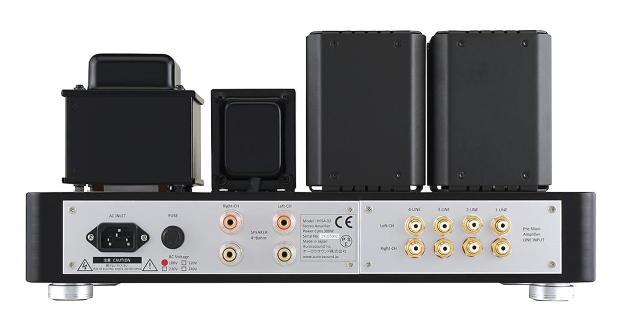 画像4: Aurorasound オーロラサウンド／HFSA-02　真空管インテグレーテッド・アンプ