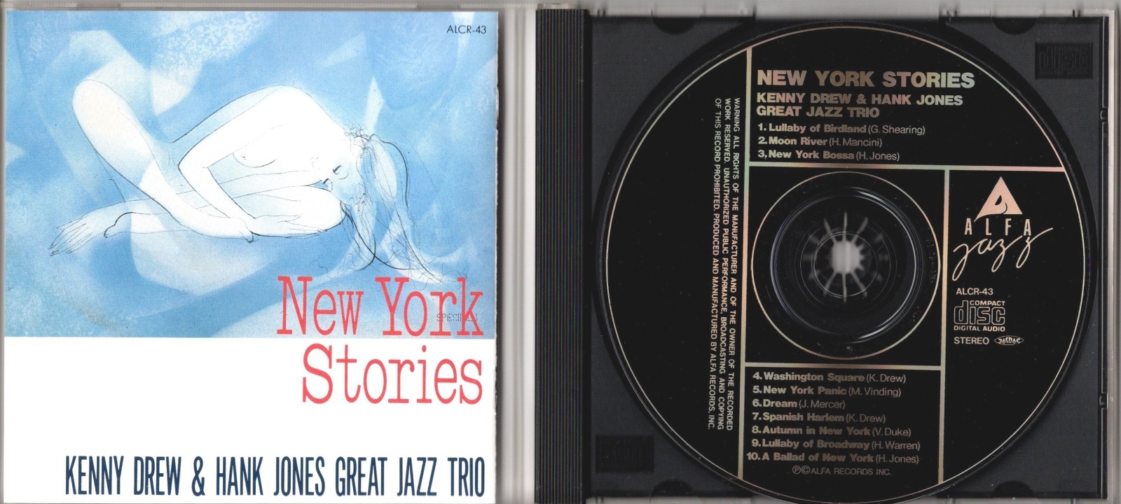画像4: [中古CD] ALFA ケニー・ドリュー＆ハンク・ジョーンズ Great Jazz Trio／New York Stories