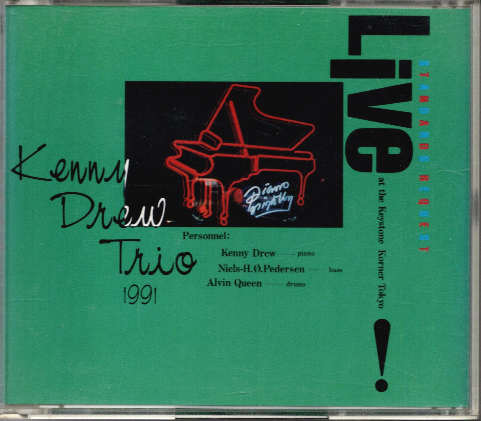画像2: [中古CD] ALFA ケニー・ドリュー・トリオ／Live at The Keystone Korner Tokyo '91