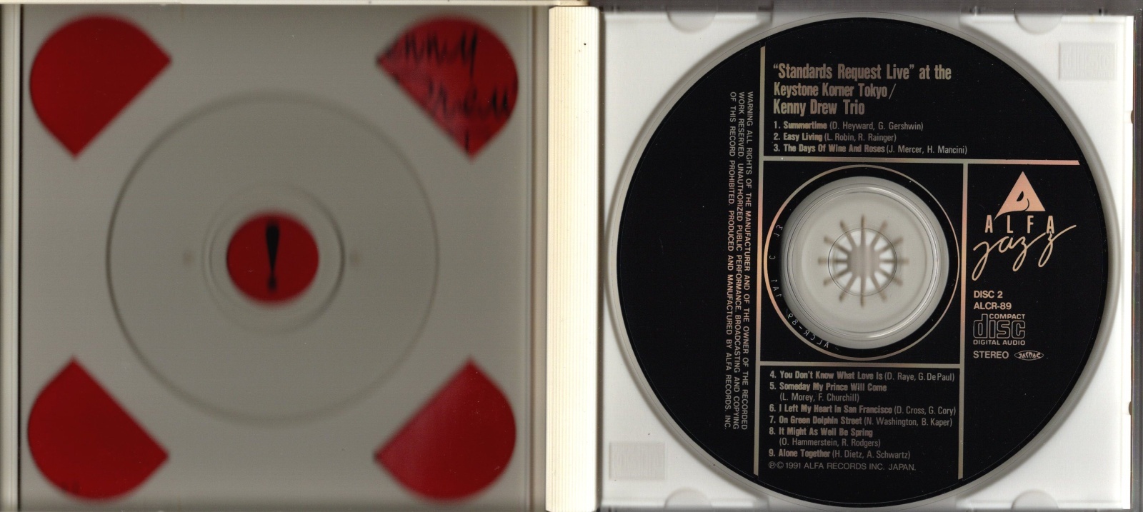 画像5: [中古CD] ALFA ケニー・ドリュー・トリオ／Live at The Keystone Korner Tokyo '91
