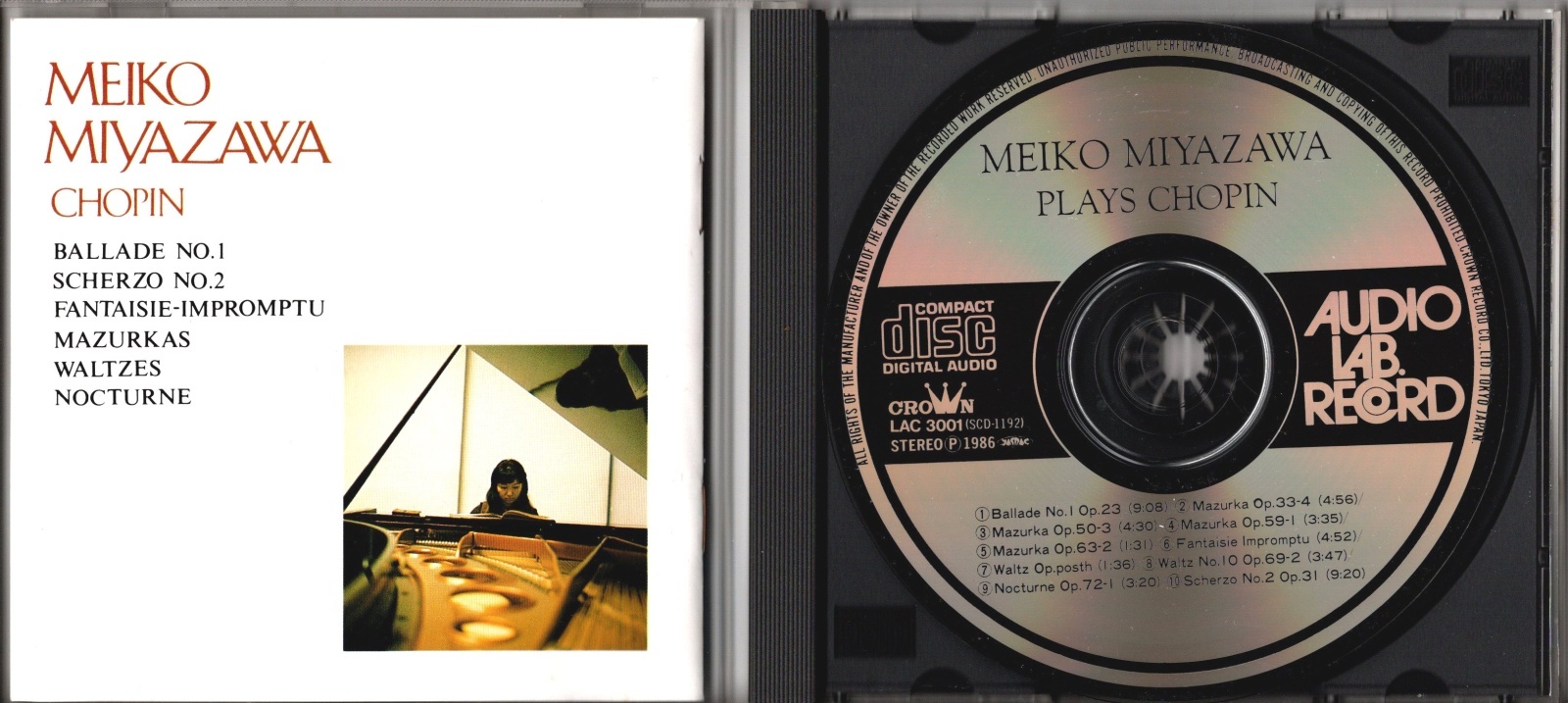 画像3: [中古CD] AUDIO LAB 宮沢明子／ショパンの世界