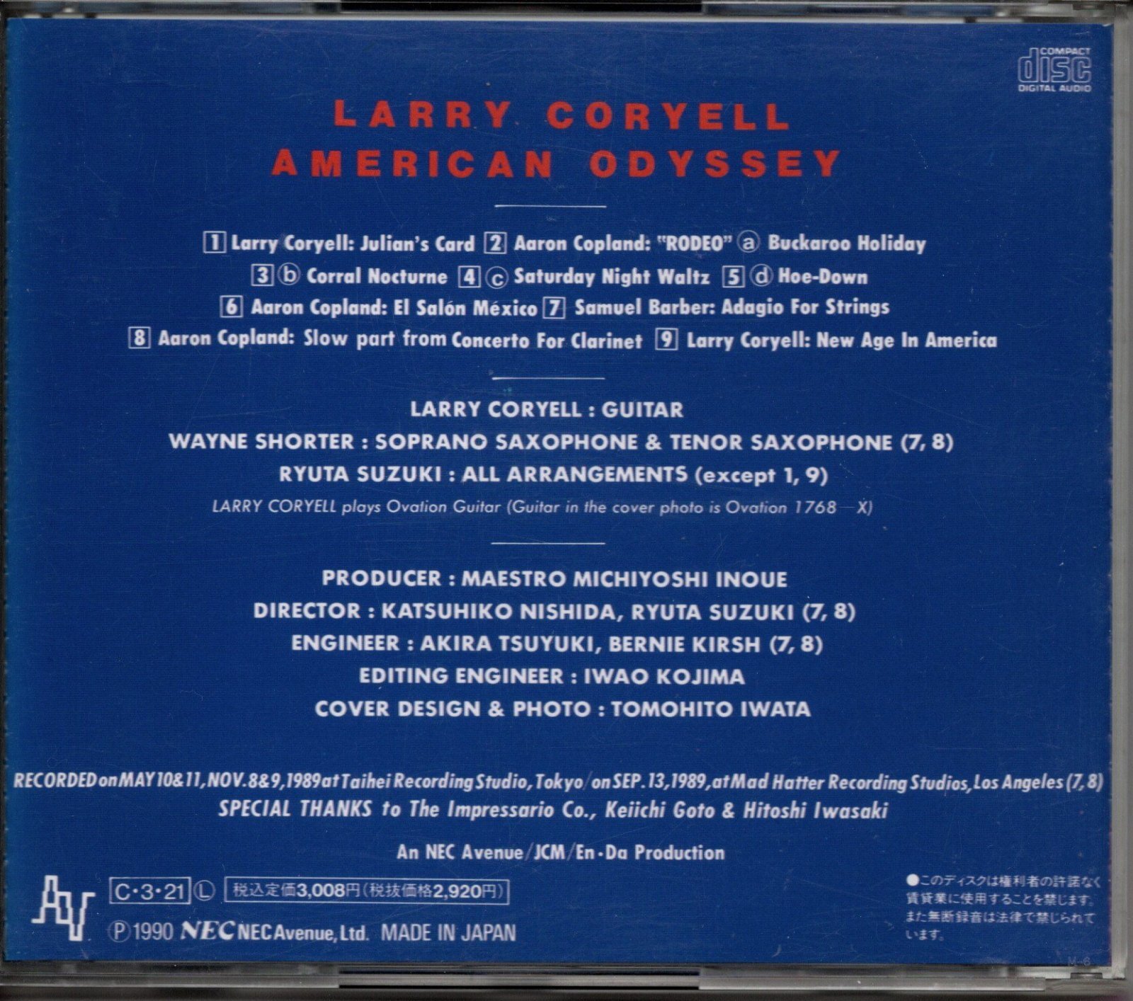 画像2: [中古CD] Avenue ラリー・コリエル／American Odyssey