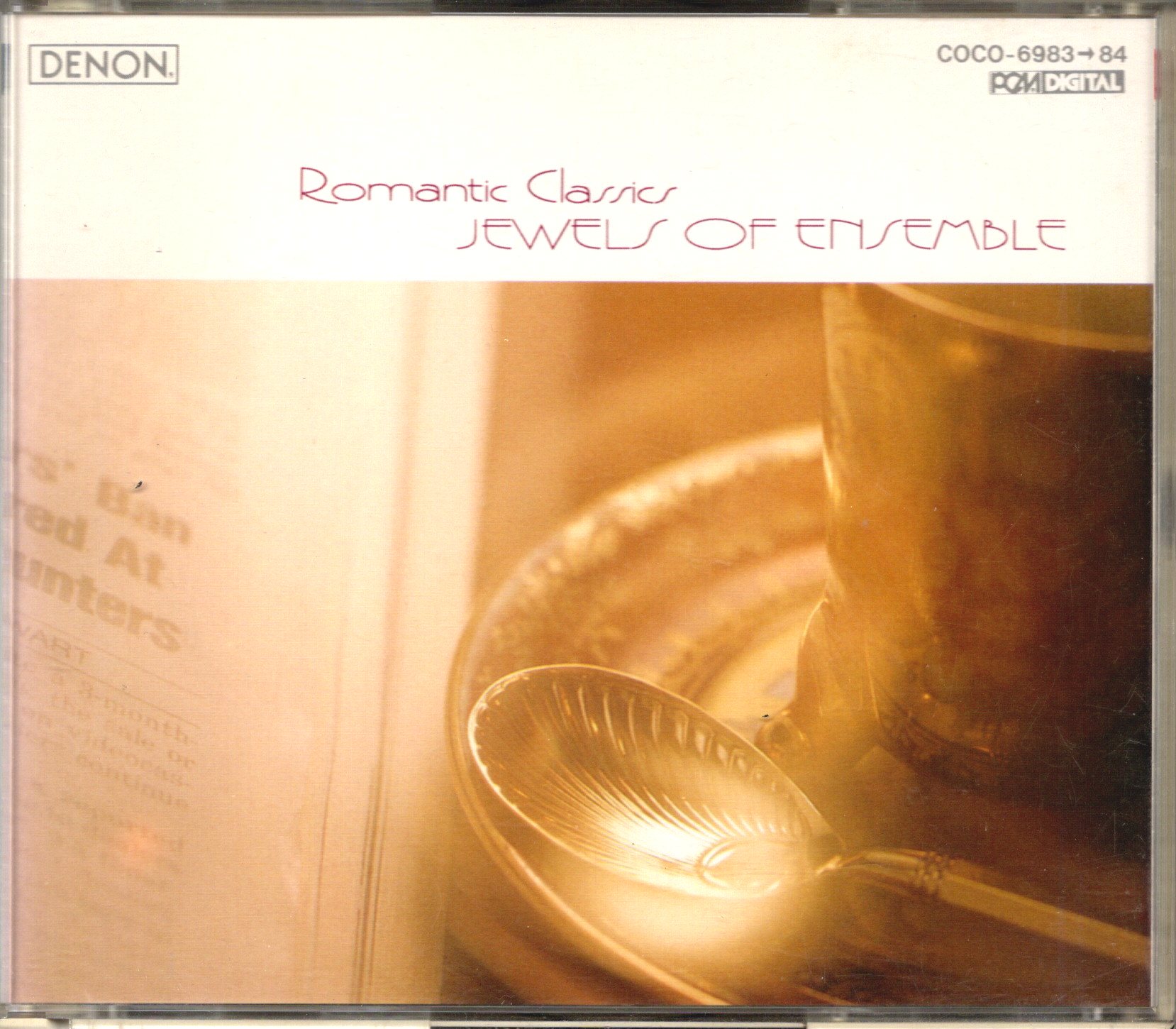 画像2: [中古CD・２枚組] DENON アンサンブルの響き〜ロマンティック・クラシックス