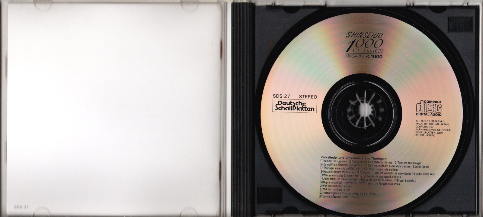 画像4: [中古CD] Deutsche SchallPlatten ドイツ・テューリンゲンの民謡と音楽
