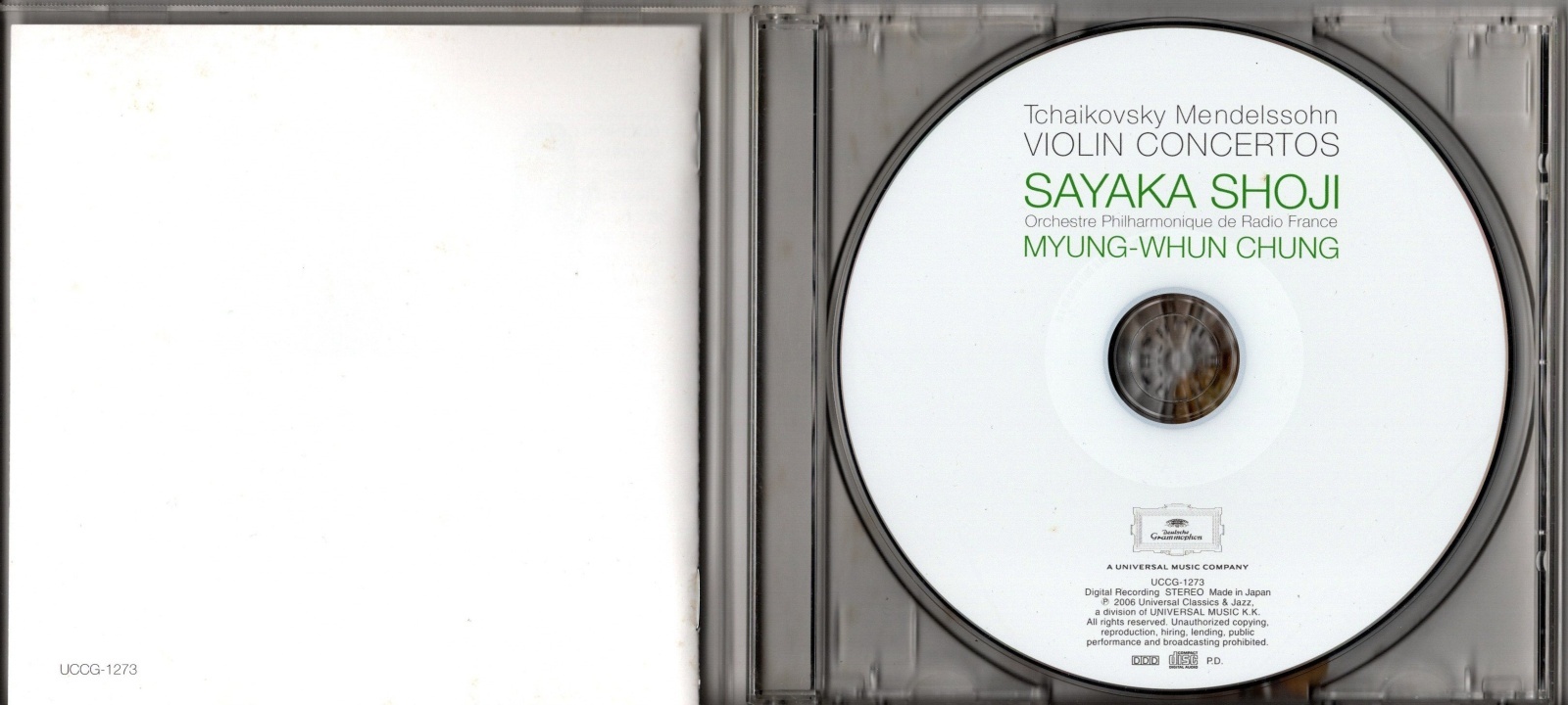 画像4: [中古CD] DG 庄司紗矢香＆チョン・ミュンフン/チャイコフスキー＆メンデルスゾーン ヴァイオリン協奏曲