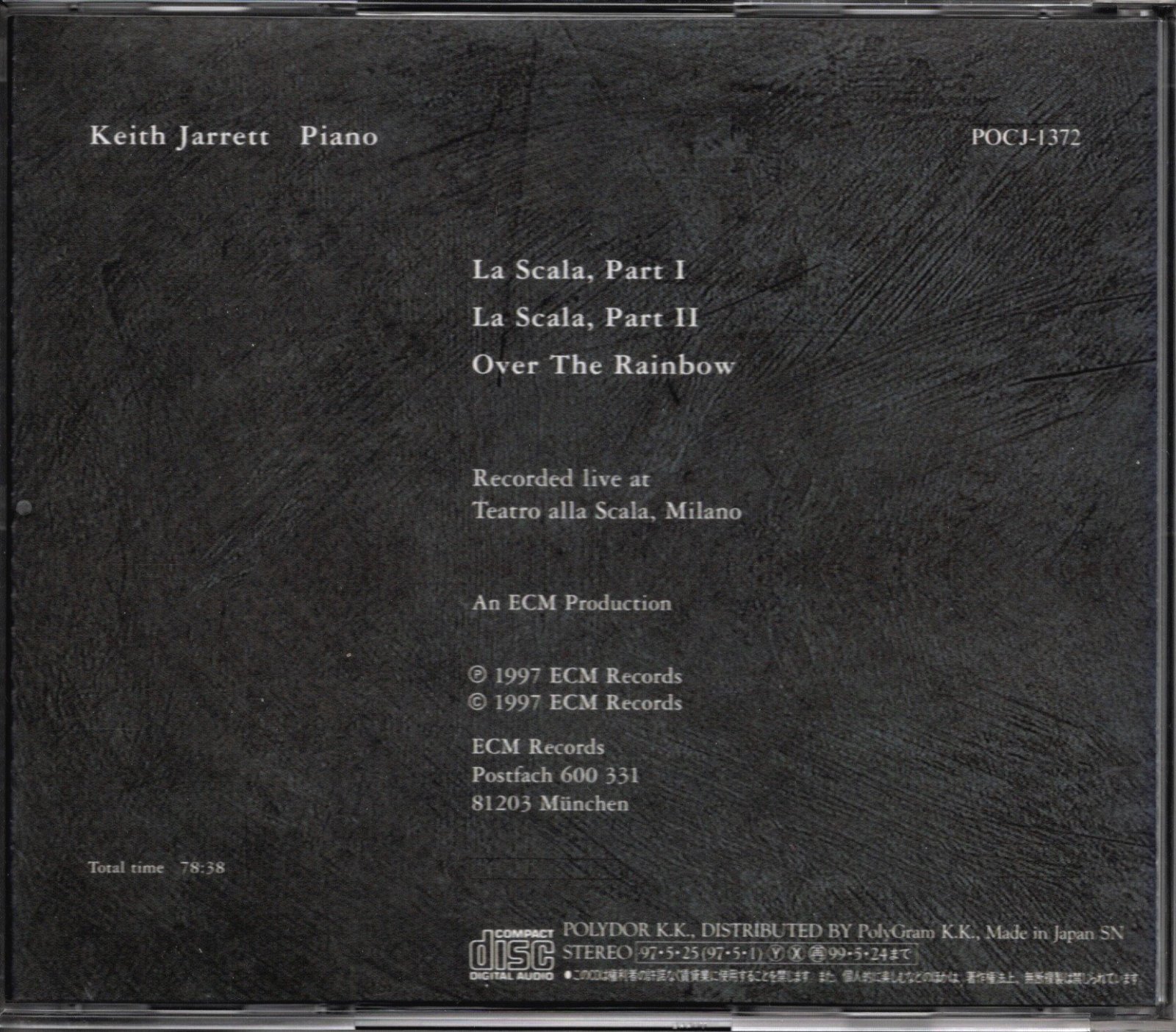 画像4: [中古CD] ECM キース・ジャレット／LA SCALA ラ・スカラ