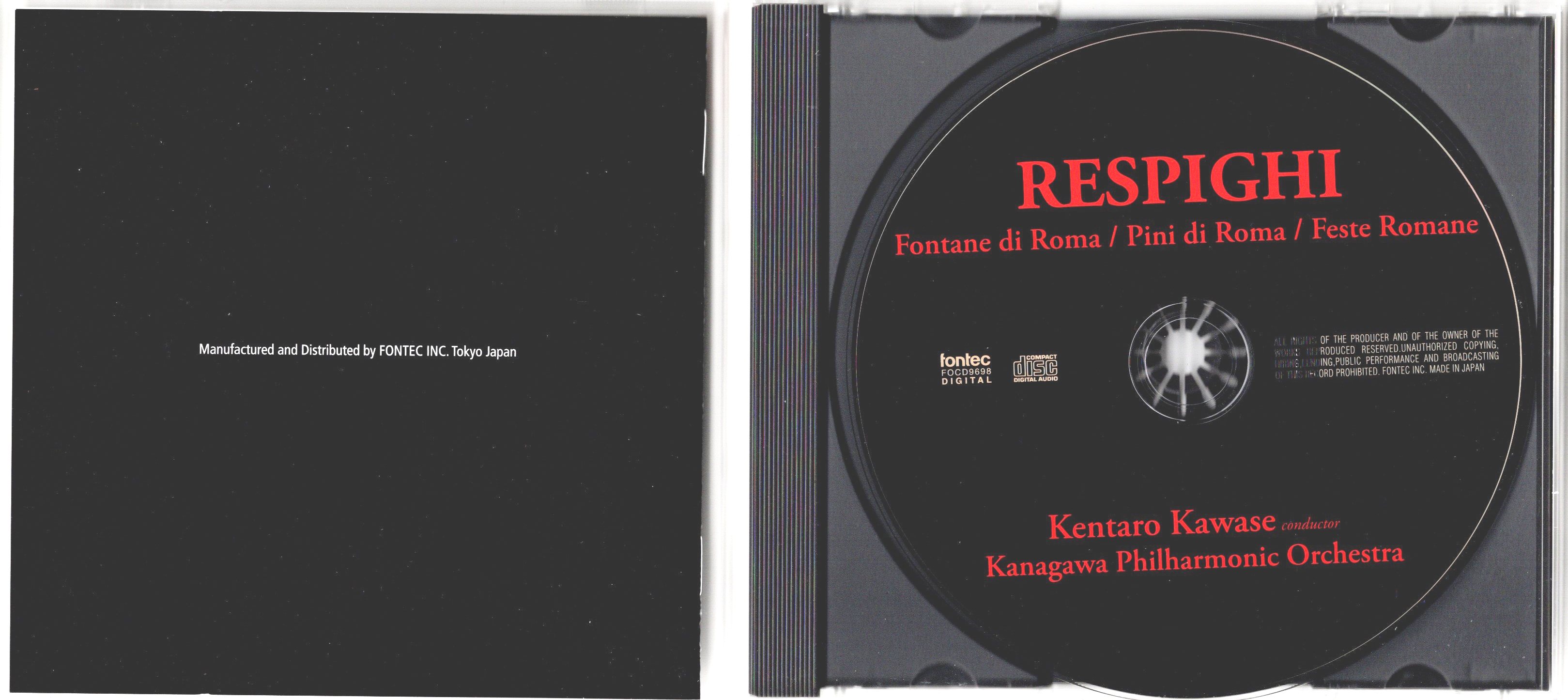 画像3: [中古CD] fontec 川瀬賢太郎／レスピーギ ローマ三部作