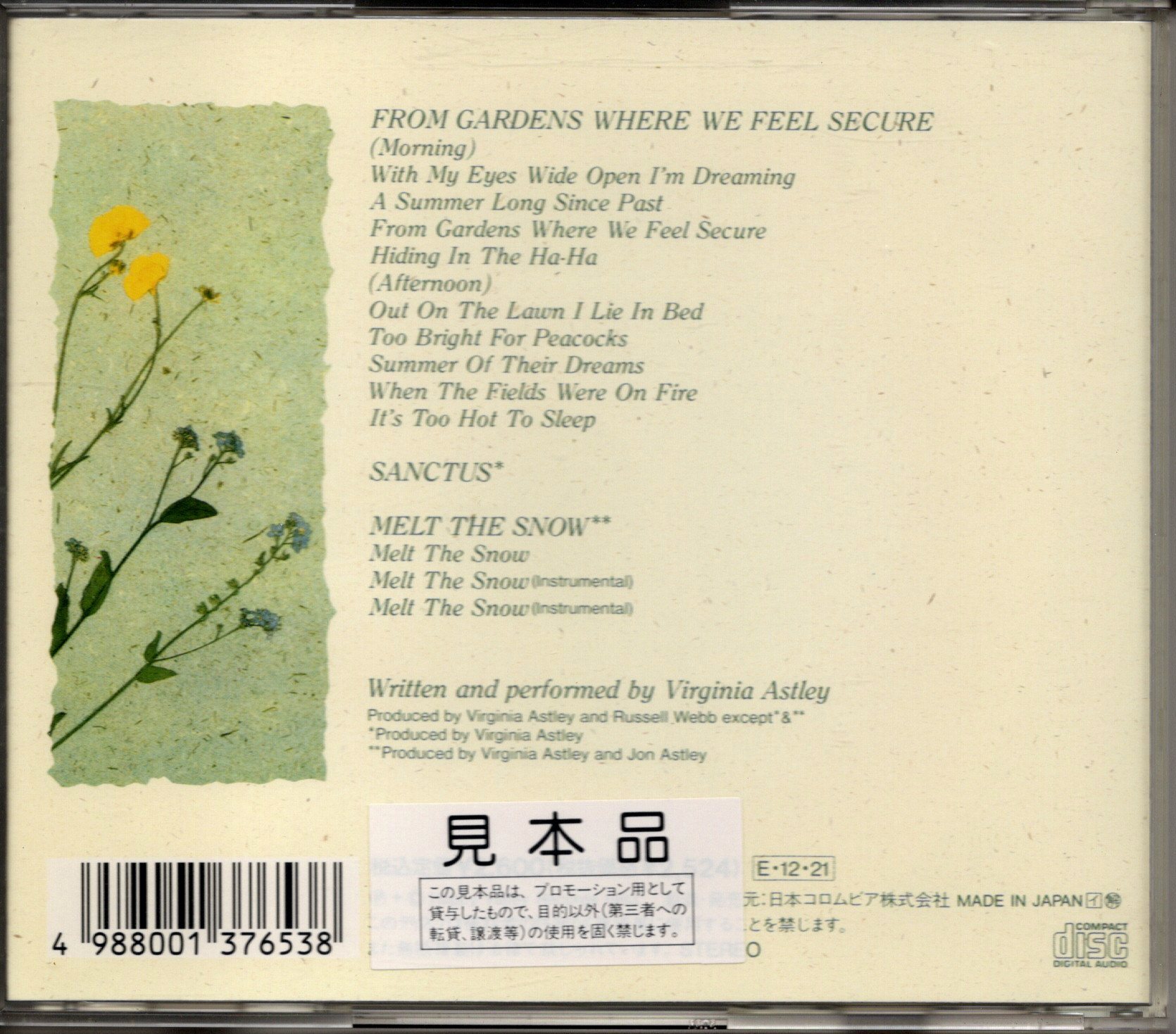 画像2: [中古CD・プロモ盤] Happy Valley ヴァージニア・アストレイ／SANCTUS サンクタス