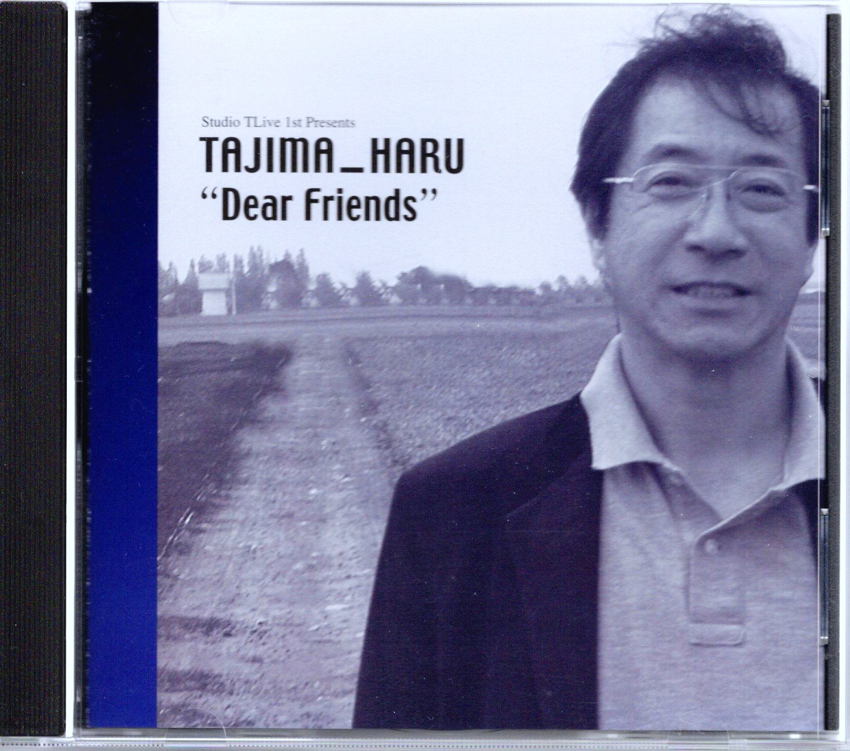 画像1: [中古CD] HARU RECORDS TAJIMA HARU／Dear Friends