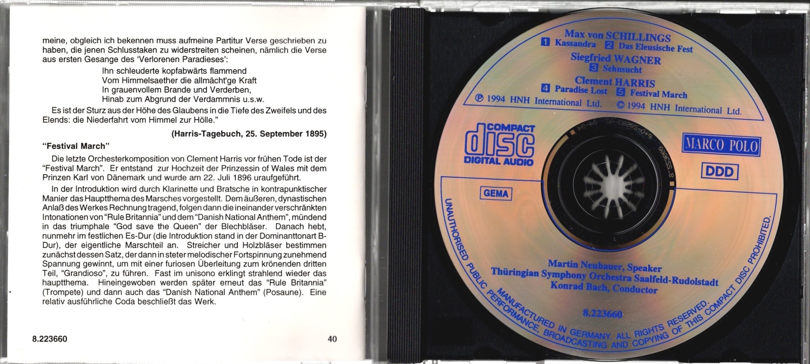 画像3: [中古CD] 独MARCO POLO シリングス カサンドラ, エレウシスの祭り, S.ワーグナー 憧れ, C.ハリス 失楽園