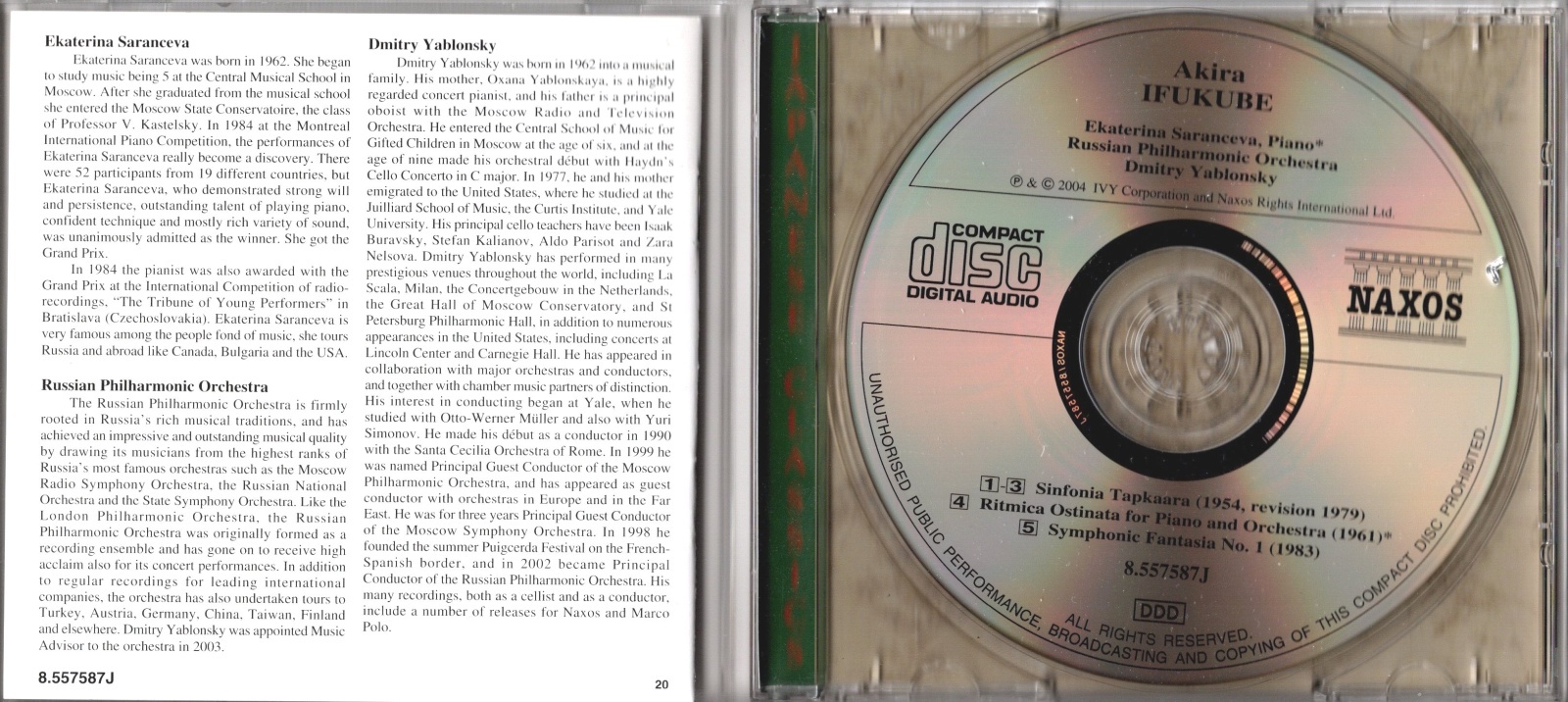 画像4: [中古CD] NAXOS ヤブロンスキー＆ロシア・フィル／伊福部昭 シンフォニア・タプカーラ, SF交響ファンタジー 他
