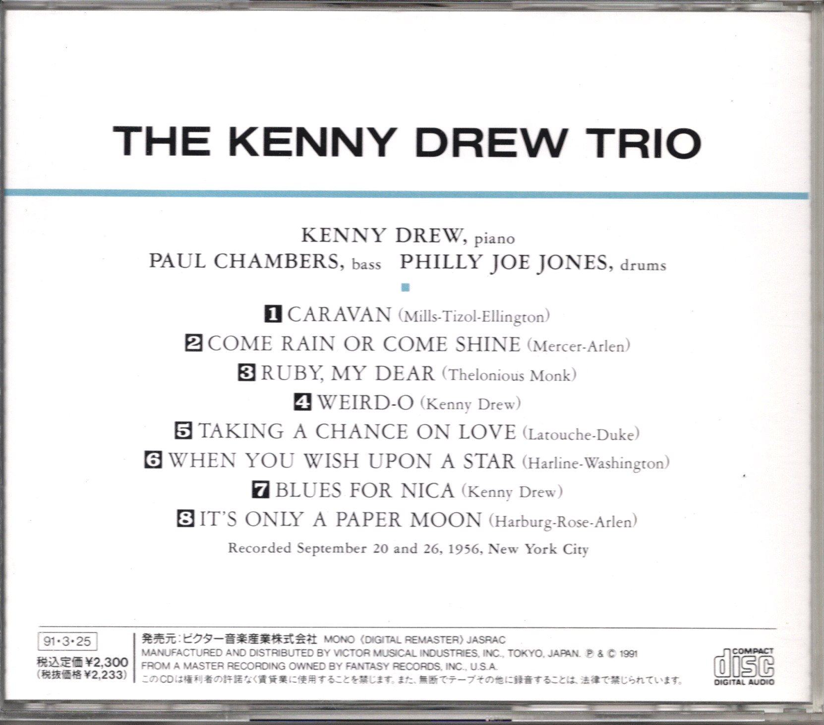 画像2: [中古CD] RIVERSIDE ケニー・ドリュー／Kenny Drew Trio