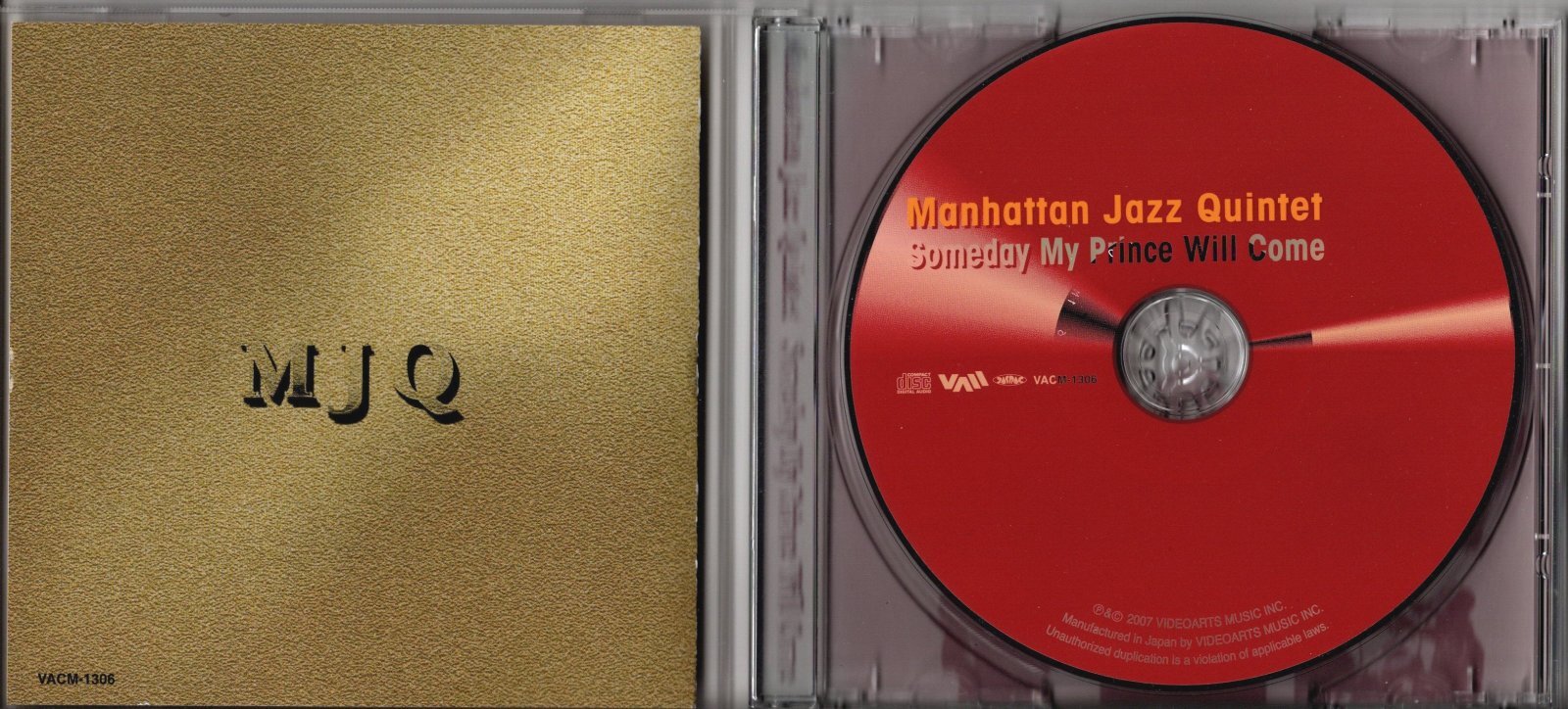 画像4: [中古CD] VA マンハッタン・ジャズ・クインテット／いつか王子様が