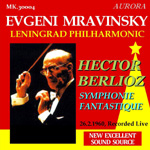 画像1: [新品CD-R] AURORA ムラヴィンスキー、ライヴ 新音源によるベルリオーズ 幻想交響曲
