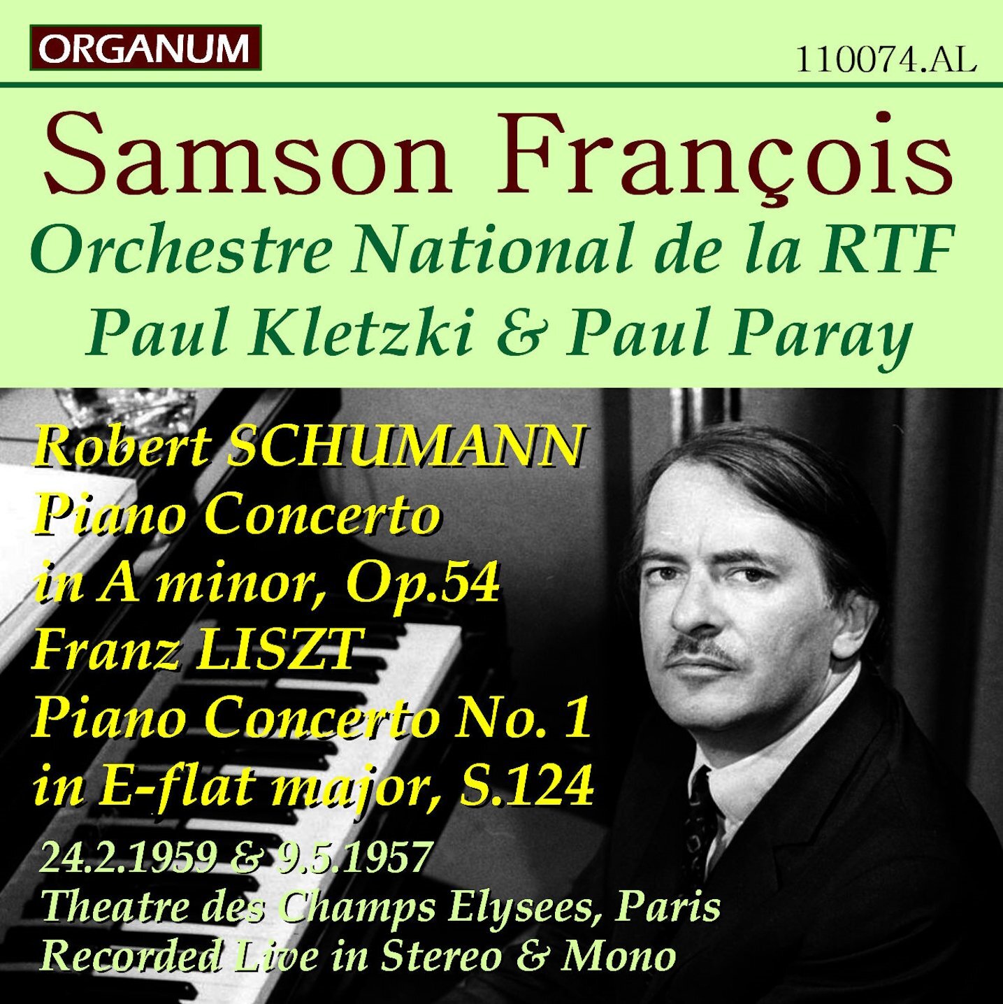 画像1: [新品CD-R] ORGANUM サンソン・フランソワ、ライヴ／シューマン＆リスト ピアノ協奏曲