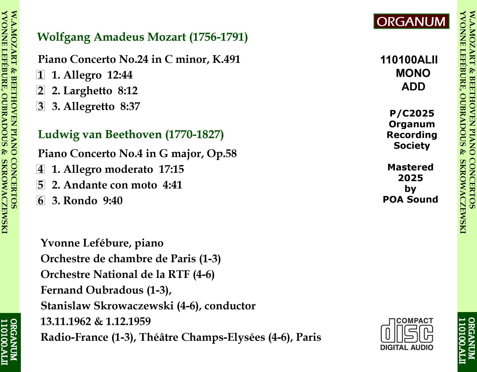 画像2: [新品CD-R] ORGANUM ペルルミュテール、パリ・サル・ガヴォー・リサイタル／フォーレ, ドビュッシー, ラヴェル