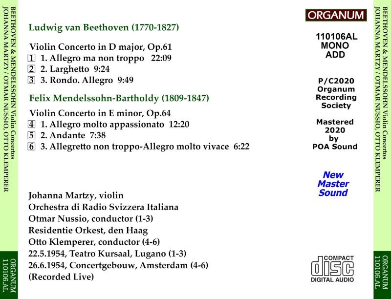 画像2: [CD-R] ORGANUM ヨハンナ・マルツィ/ベートーヴェン&メンデルスゾーン ヴァイオリン協奏曲, '54年ライヴ