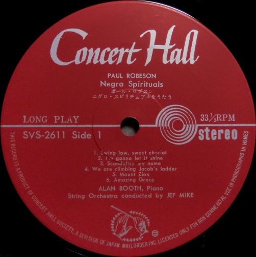 画像2: Concert Hall ポール・ロブソン／黒人霊歌を歌う
