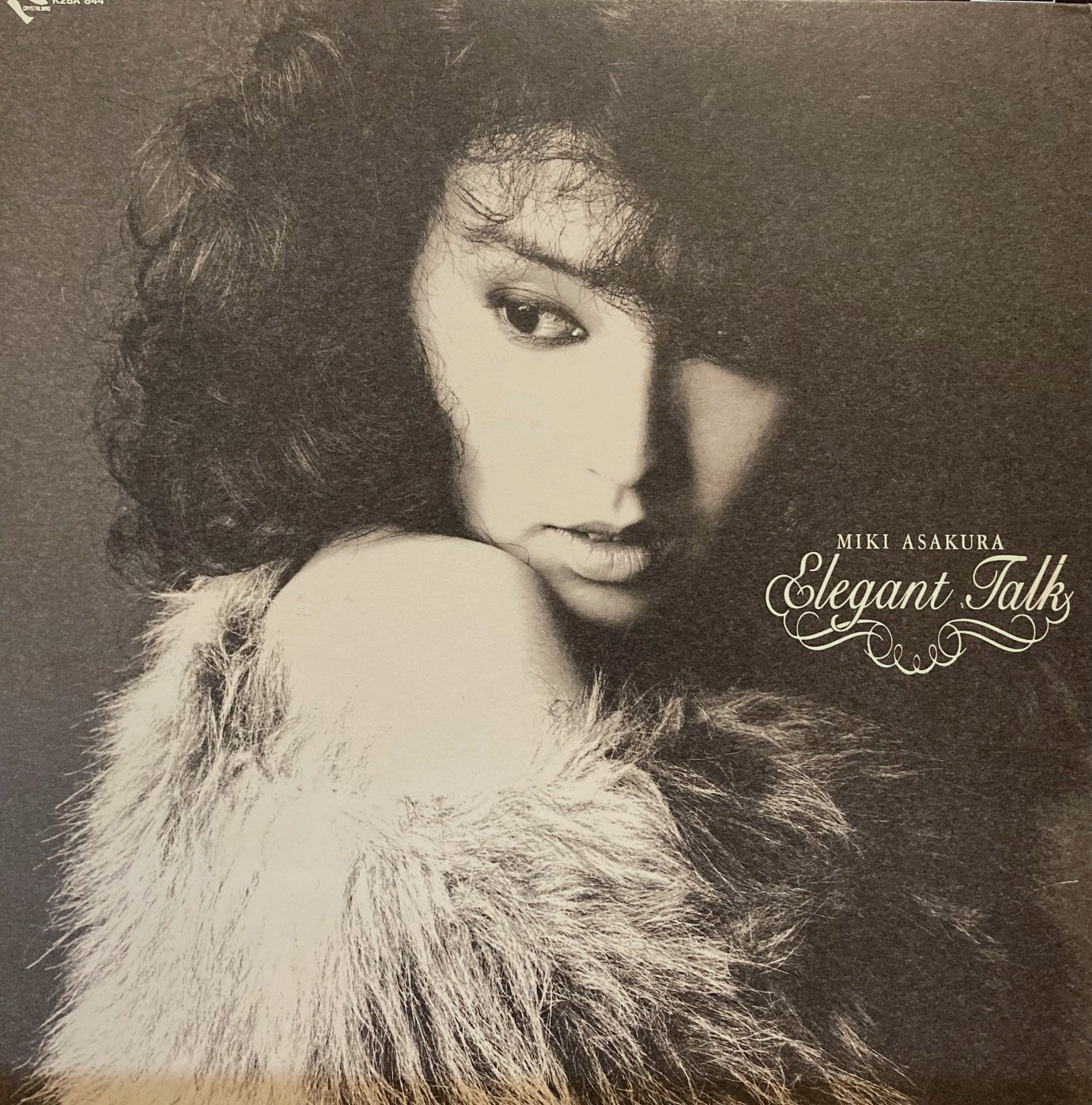 メロディーの理論と実際 メロディーの理論と実際 メロディーの理論と実際 |本 | 通販